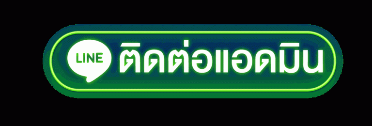 bplay444 วอเลท